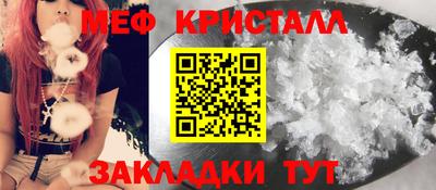 кокаин премиум Комсомольск-на-Амуре