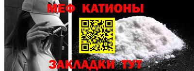 кокаин премиум Комсомольск-на-Амуре
