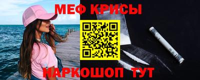 COCAINE Конаково