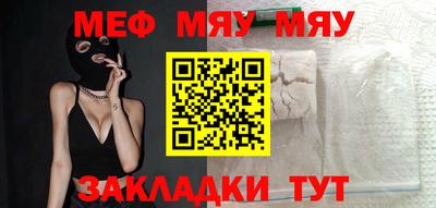 кокаин премиум Комсомольск-на-Амуре