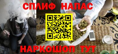 COCAINE Конаково