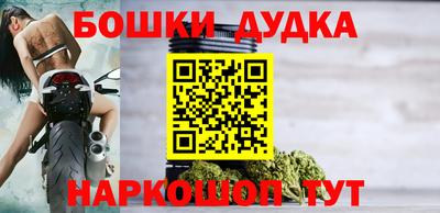 прущие крисы Краснознаменск