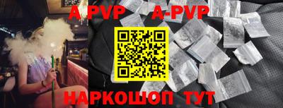 кокаин премиум Комсомольск-на-Амуре