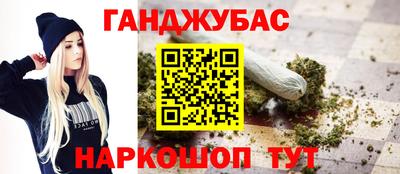 прущие крисы Краснознаменск