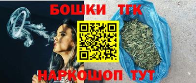 COCAINE Конаково