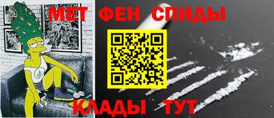 кокаин премиум Комсомольск-на-Амуре