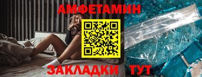 кокаин премиум Комсомольск-на-Амуре
