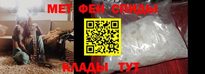 COCAINE Конаково