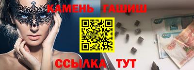 кокаин премиум Комсомольск-на-Амуре